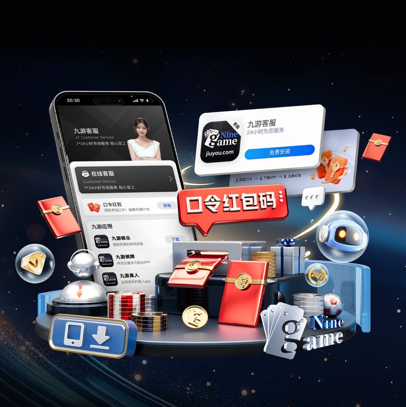 jiuyou.com