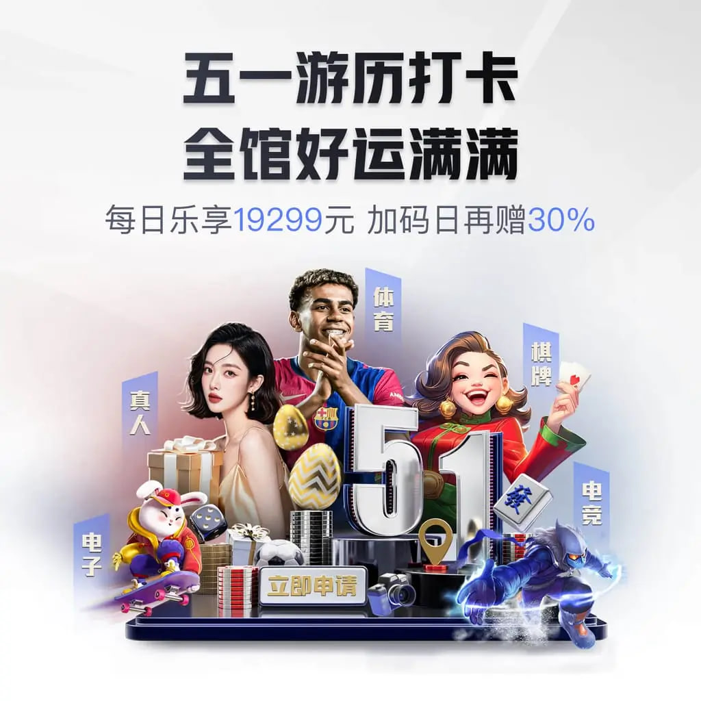 pg赏金女王 v57.392.46.108 官方正式版 0
